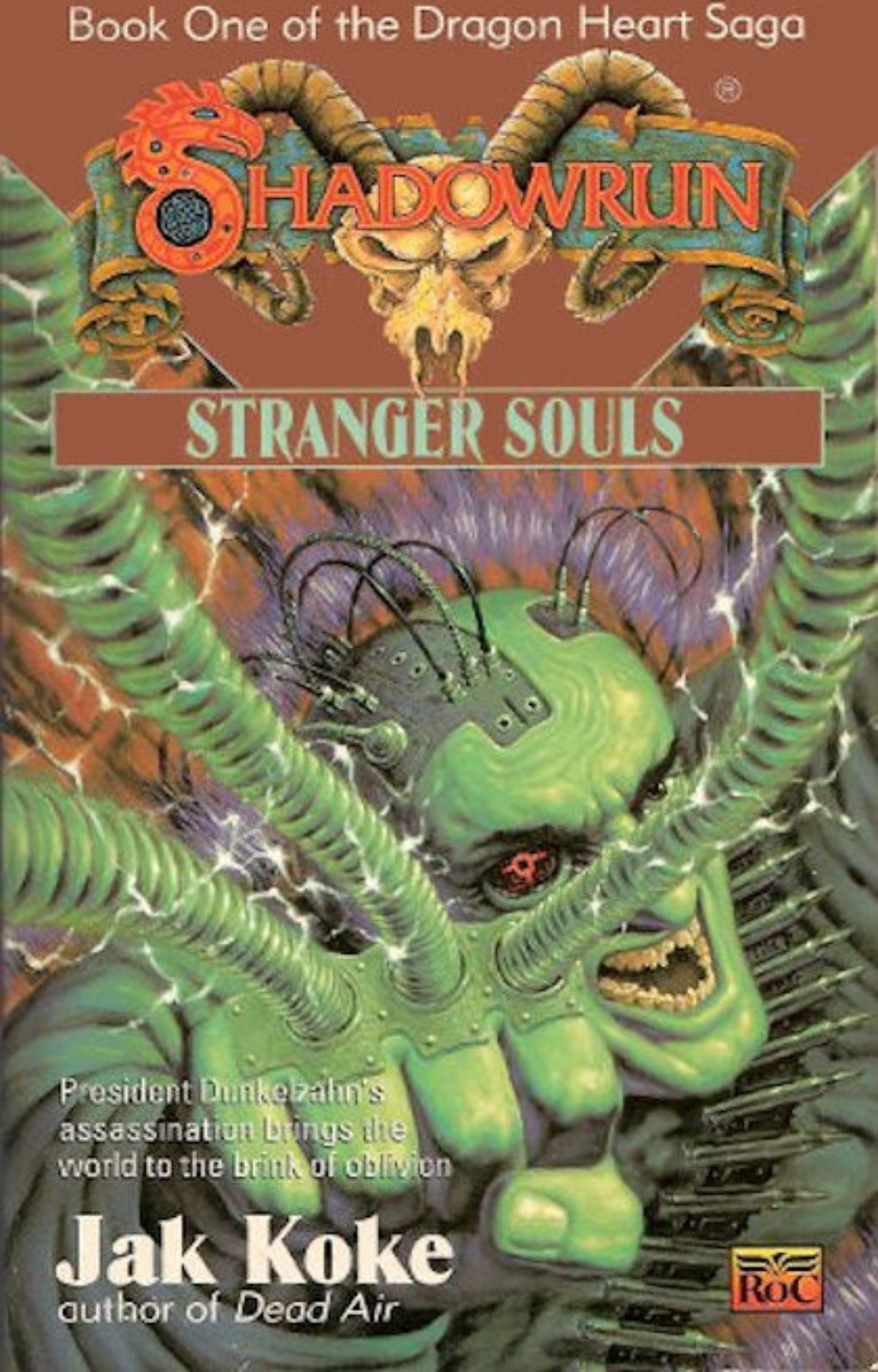 Stranger Souls