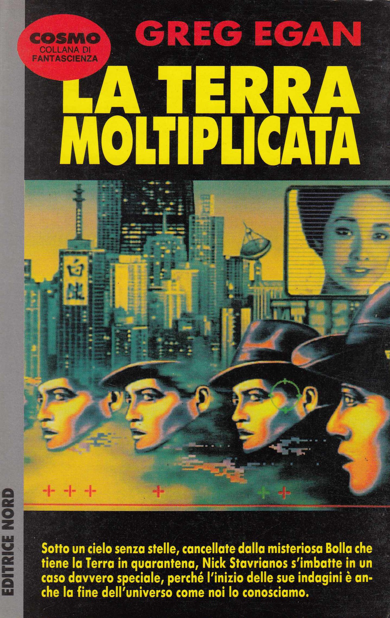 La terra moltiplicata