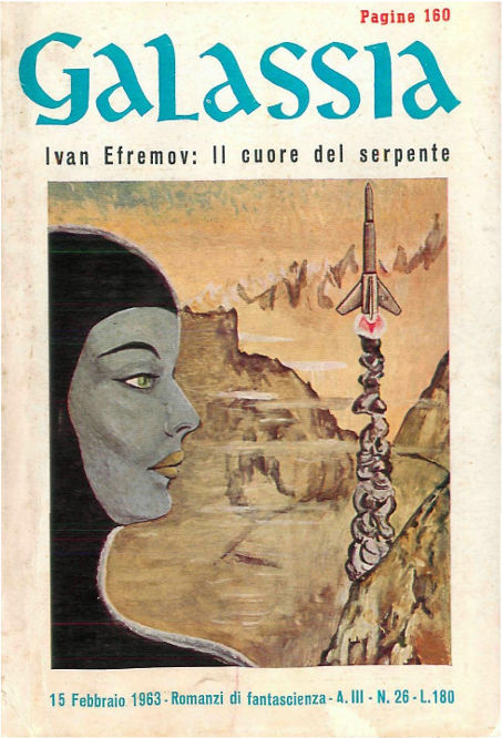 Il cuore del serpente