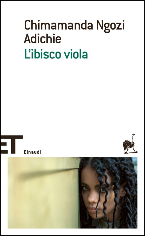 L'ibisco viola