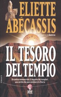 Il tesoro del tempio