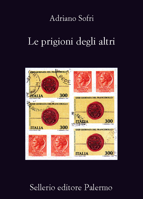 Le prigioni degli altri