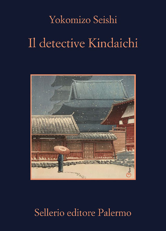 Il detective Kindaichi