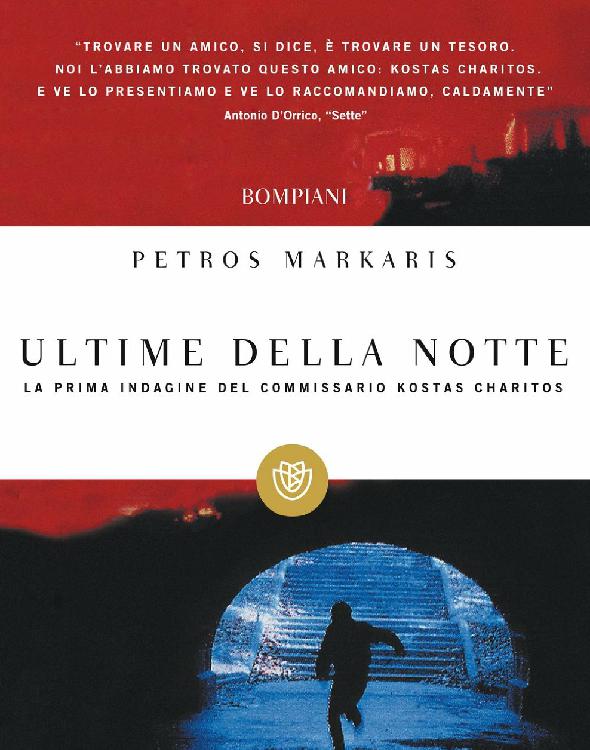 Ultime della notte