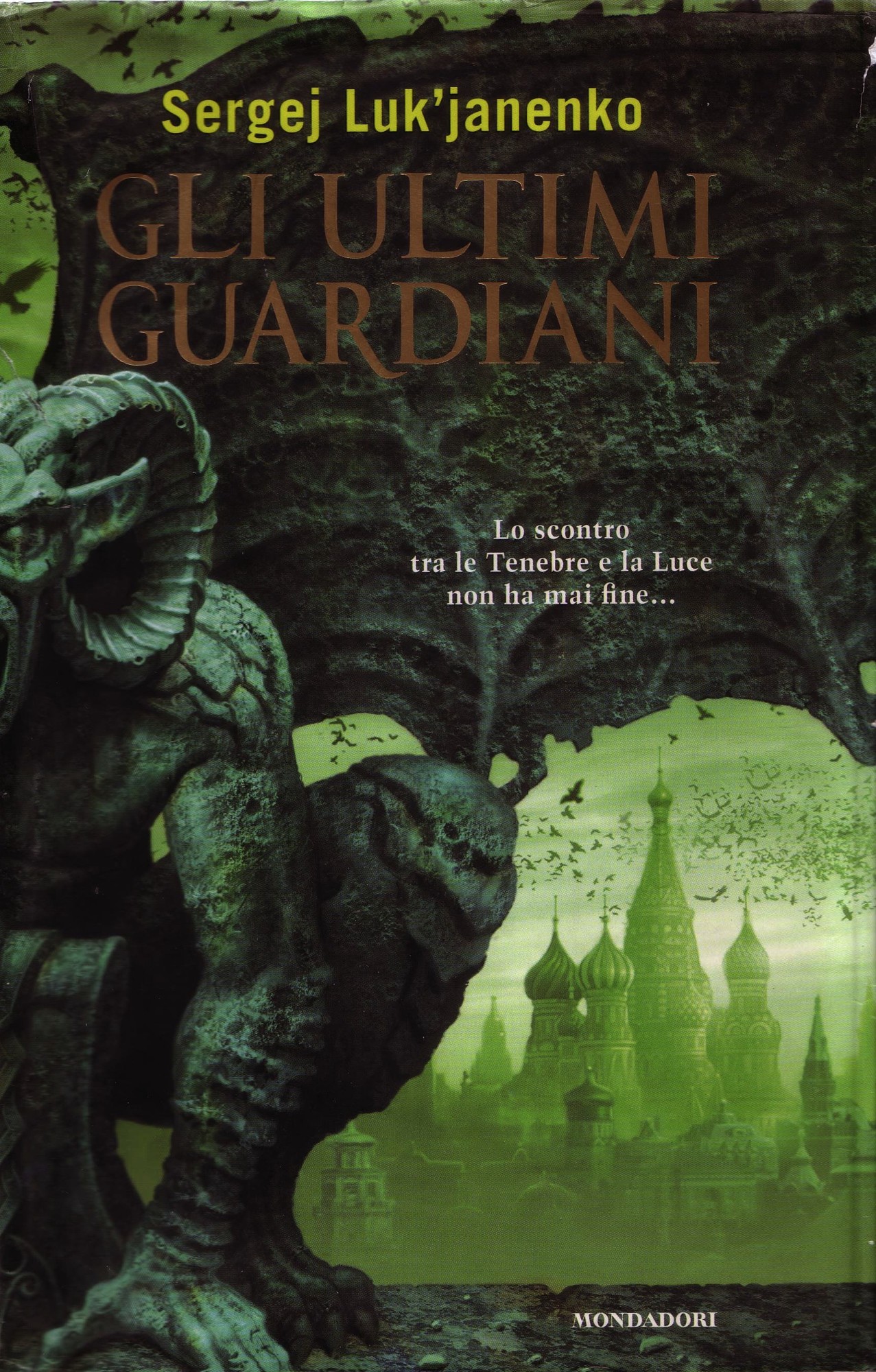 Gli ultimi guardiani