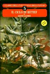 Il ciclo di Retief - vol 1