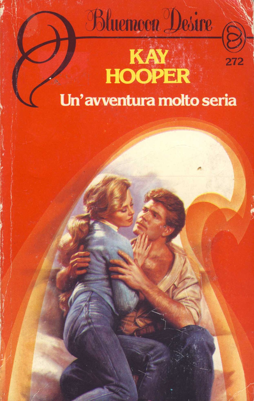 Un'avventura Molto Seria