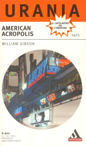American Acropolis