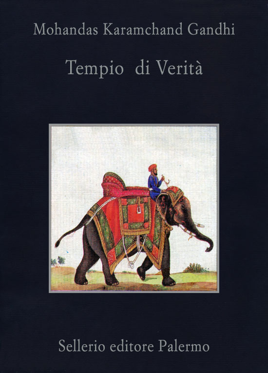 Tempio di Verità