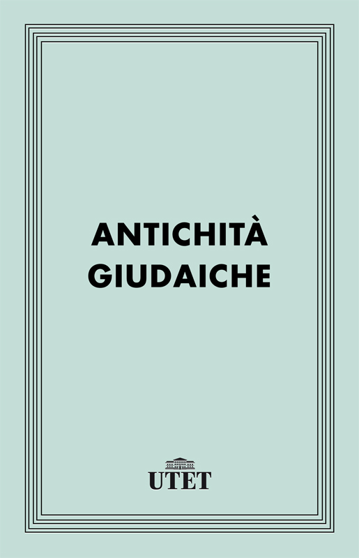 Antichità giudaiche