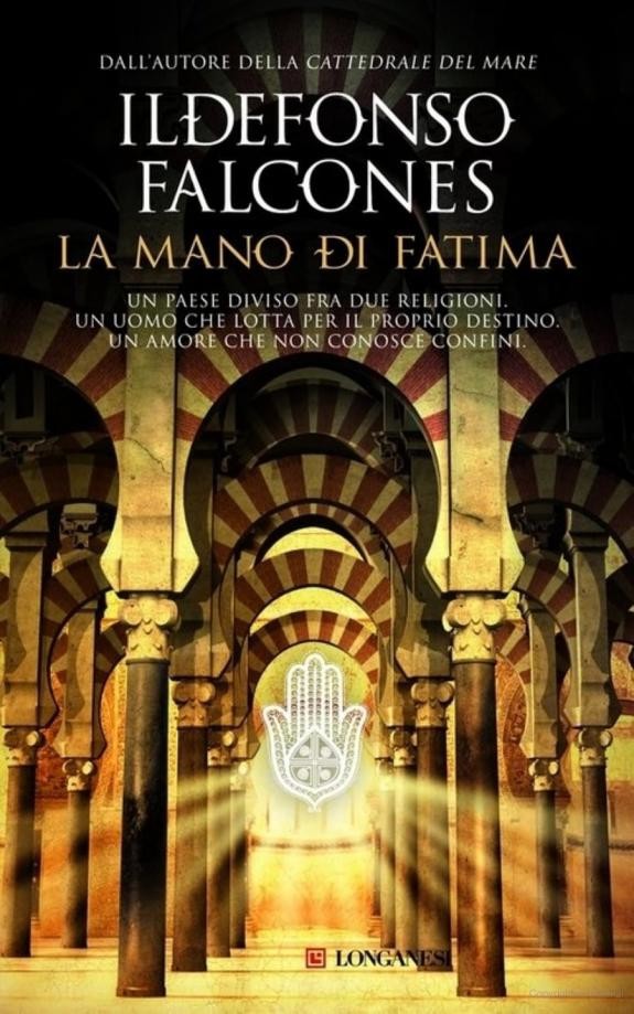 La mano di Fatima