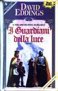 I Guardiani della luce