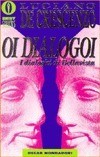 Oi Dialogoi