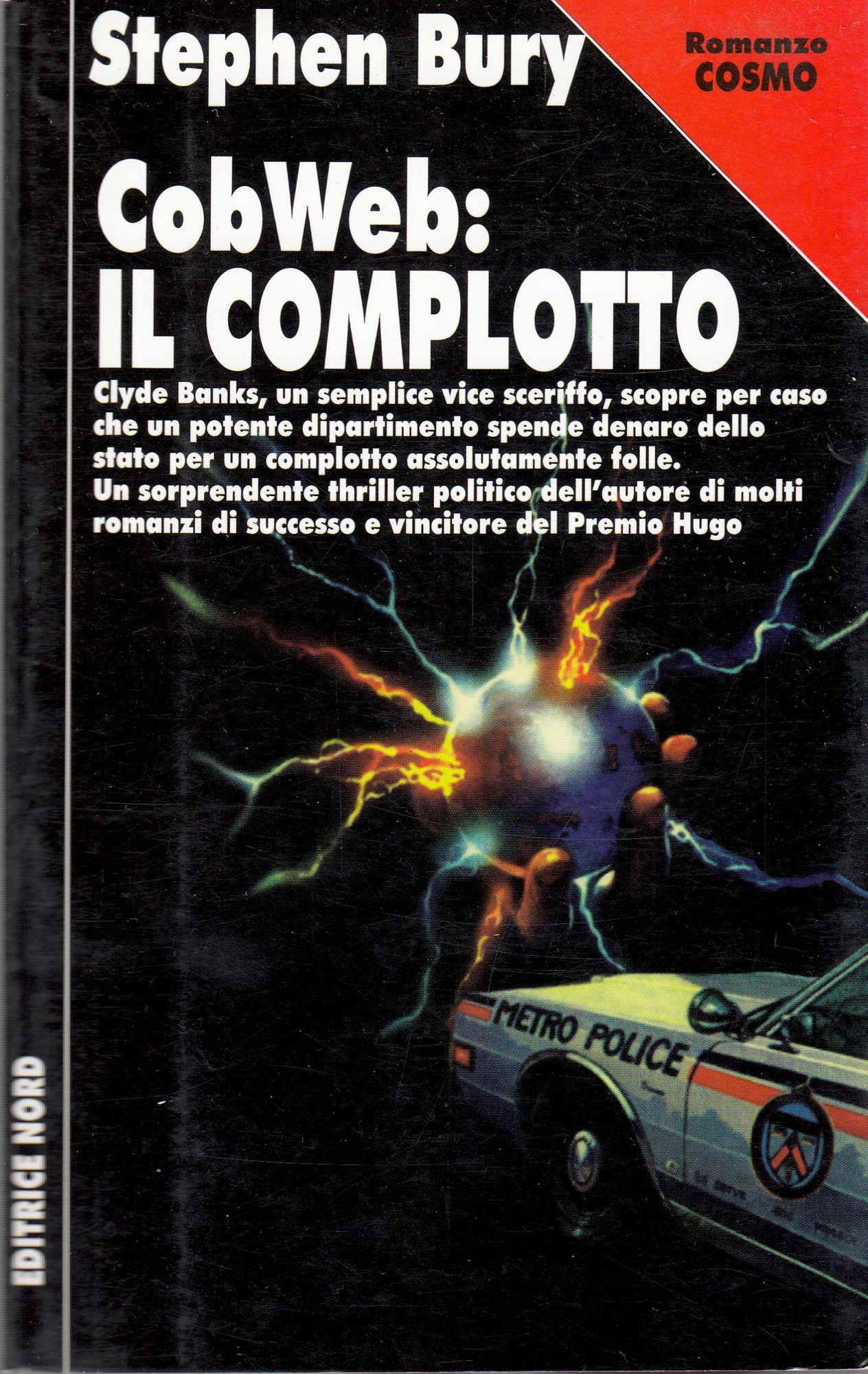 Cobweb - Il complotto