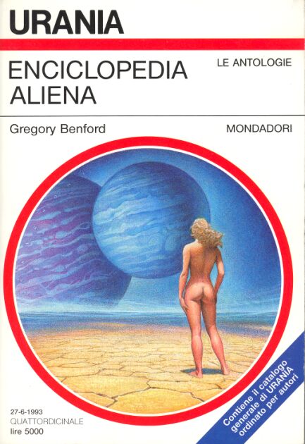 Enciclopedia aliena