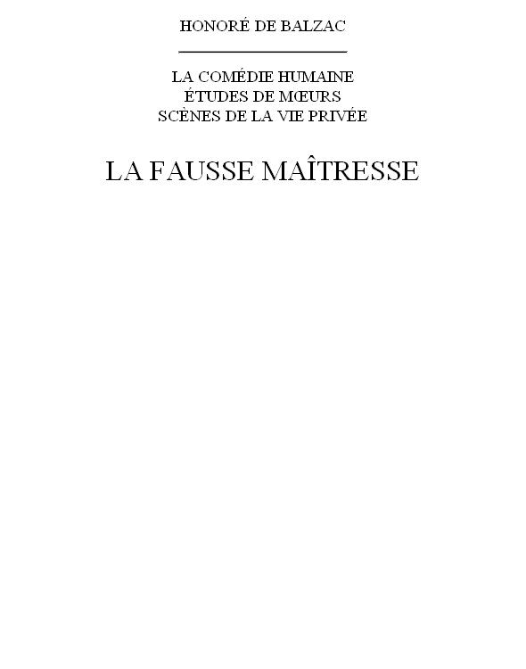 La fausse maîtresse