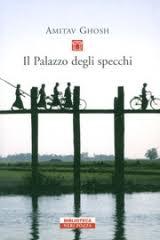 Il Palazzo Degli Specchi