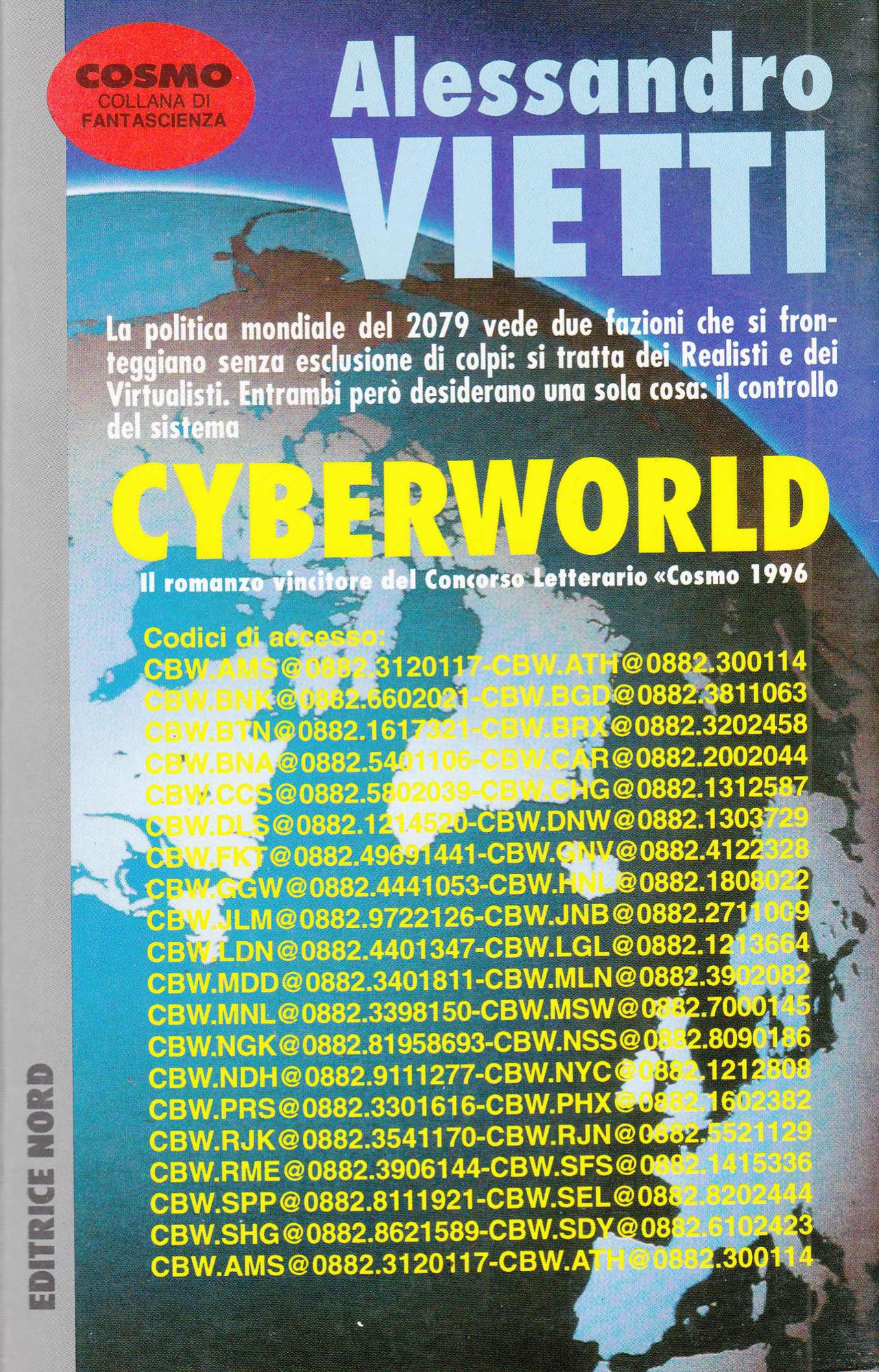 Cyberworld