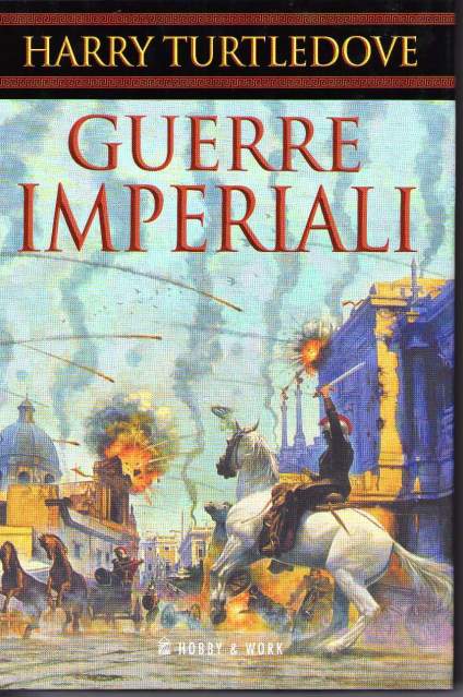 Guerre imperiali