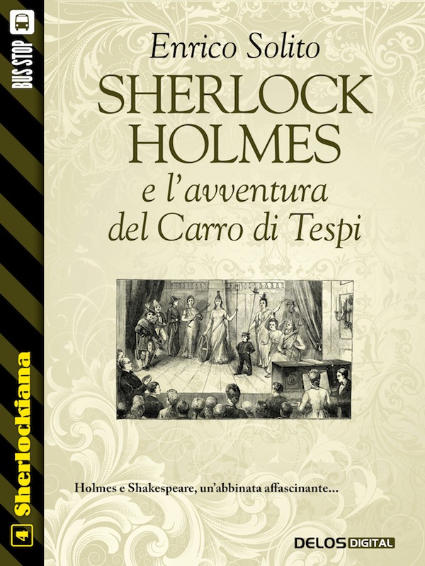 Sherlock Holmes e l'avventura del Carro di Tespi