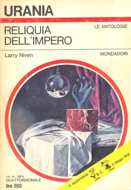 Reliquia dell'Impero