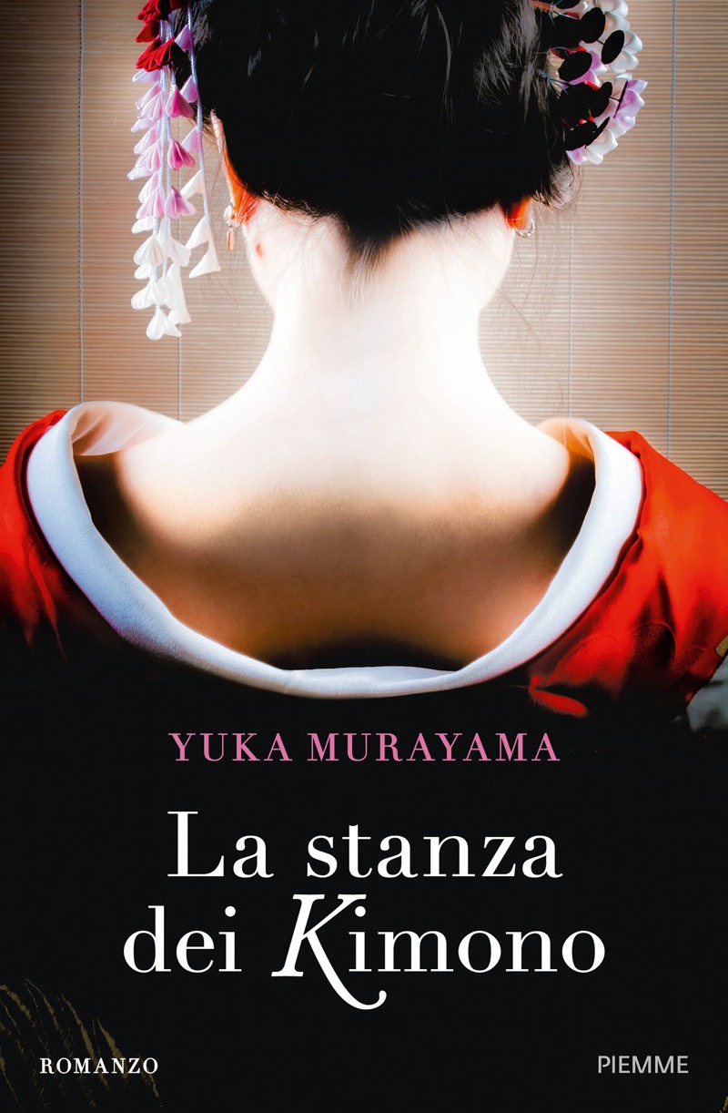 La stanza dei kimono