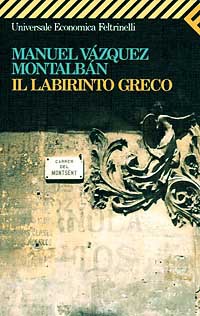 Il labirinto greco