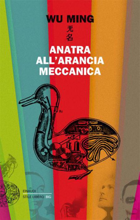 Anatra All'arancia Meccanica