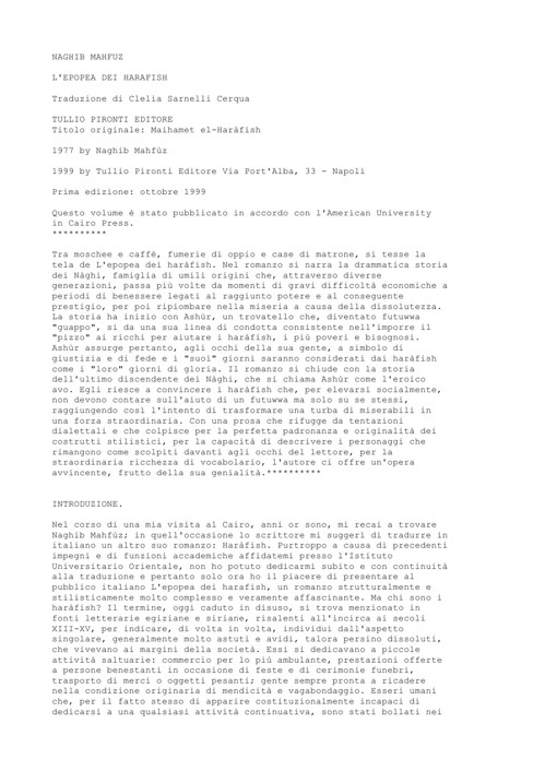 L' epopea dei harafish