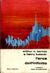 L'Arca Dell'Infinito